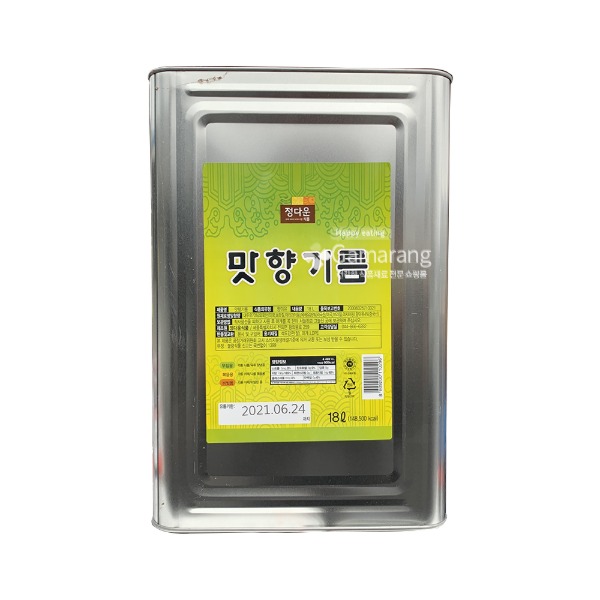 정다운식품 맛향기름 18L 무침용 볶음용 비빔용 유통기한 24년 5월 1일