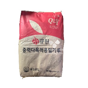 큐원,중력다목적밀가루20kg, 업소용대용량밀가루