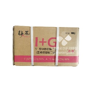 핵산I+G 10kg 중국 메이화